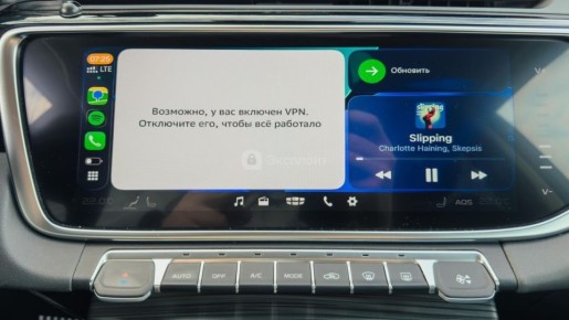 Будни обычного водителя в России после 15 апреля