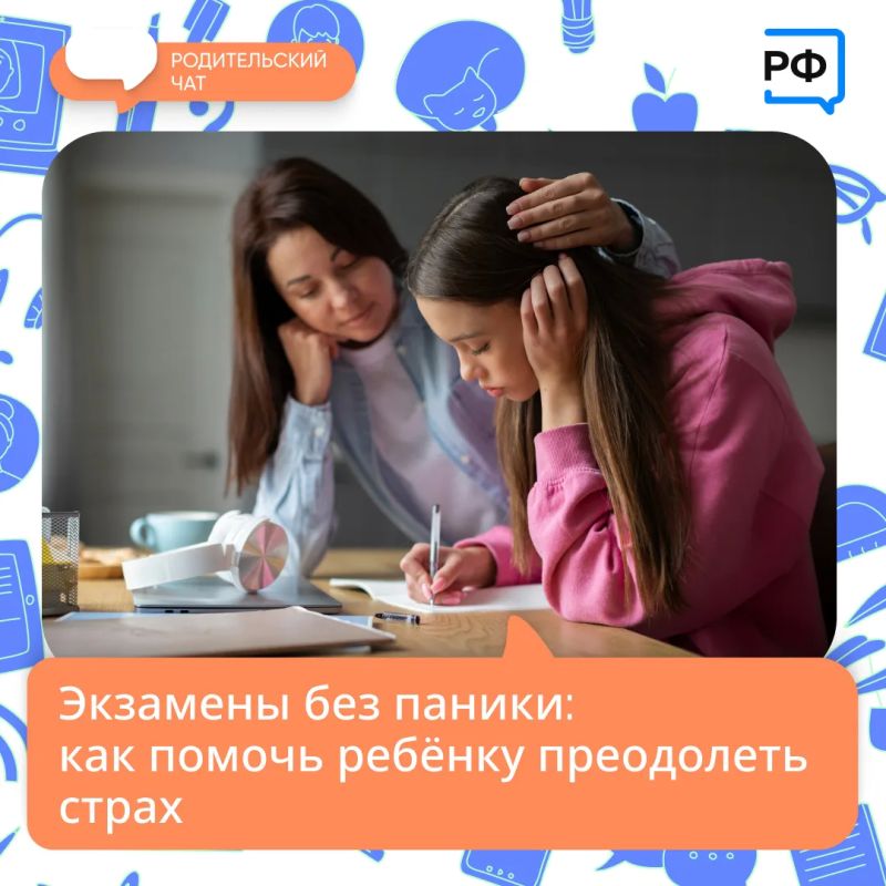 ������� � ��� �� ����������