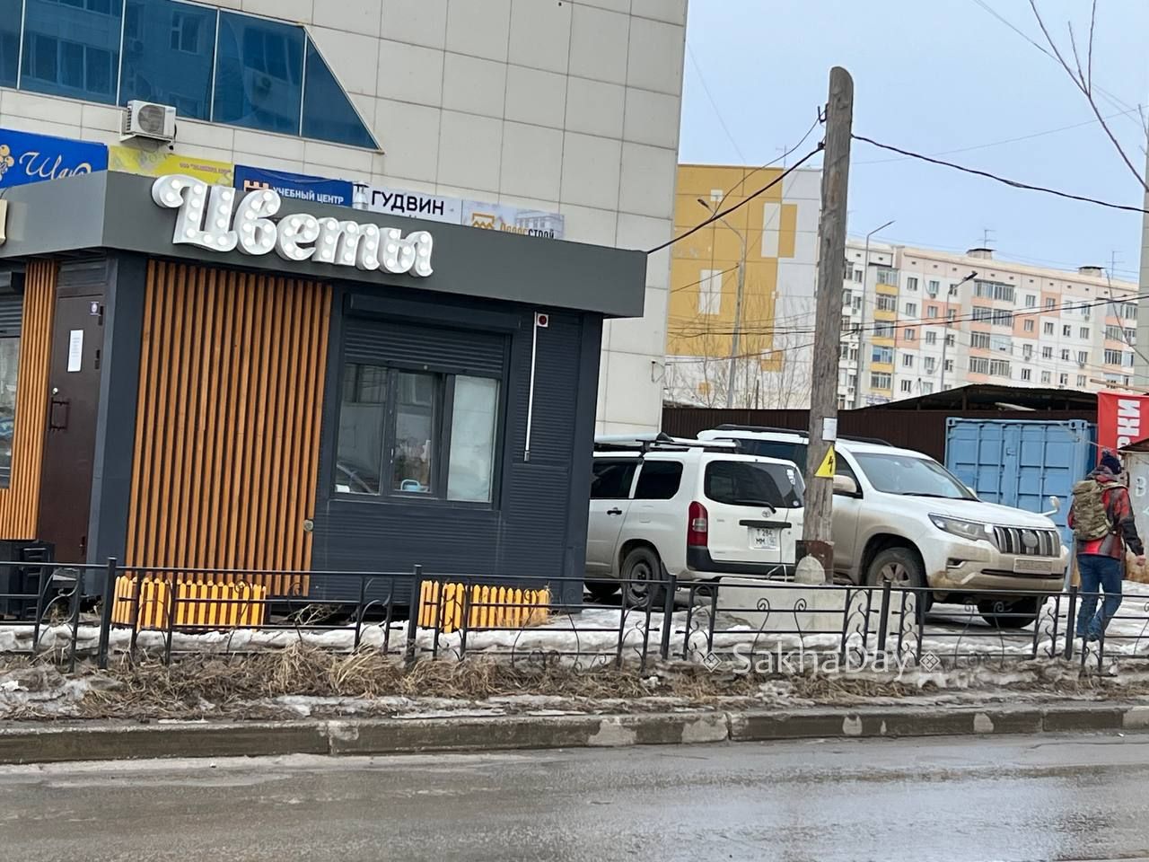 Одна из самых красивых "архитектурных" улиц Якутска Одна из самых красивых "архитектурных" улиц Якутска