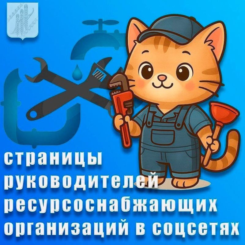 ��������� ������ ������������ ������!