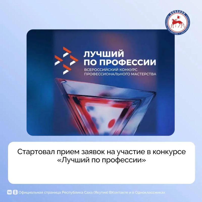 � ������ ��������� ����� ������ �� ������������� ������� ����������������� ���������� ������� �� ���������