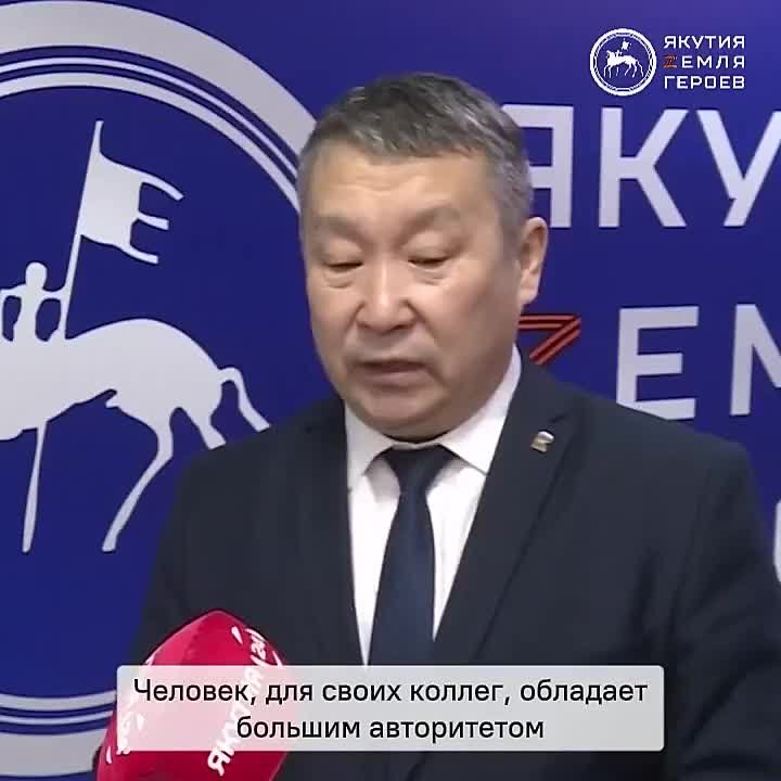 Первый заместитель Председателя Правительства РС(Я) Дмитрий Садовников, выступающий в роли наставника в кадровой программе «Якутия – Земля героев», поделился впечатлениями о своем подопечном – участнике специальной военной...