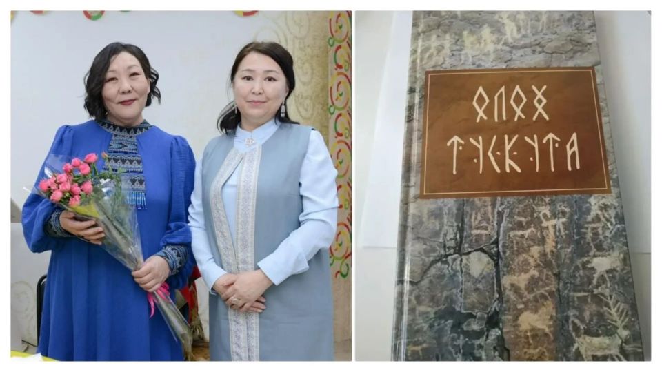 ���� ���������� ������������