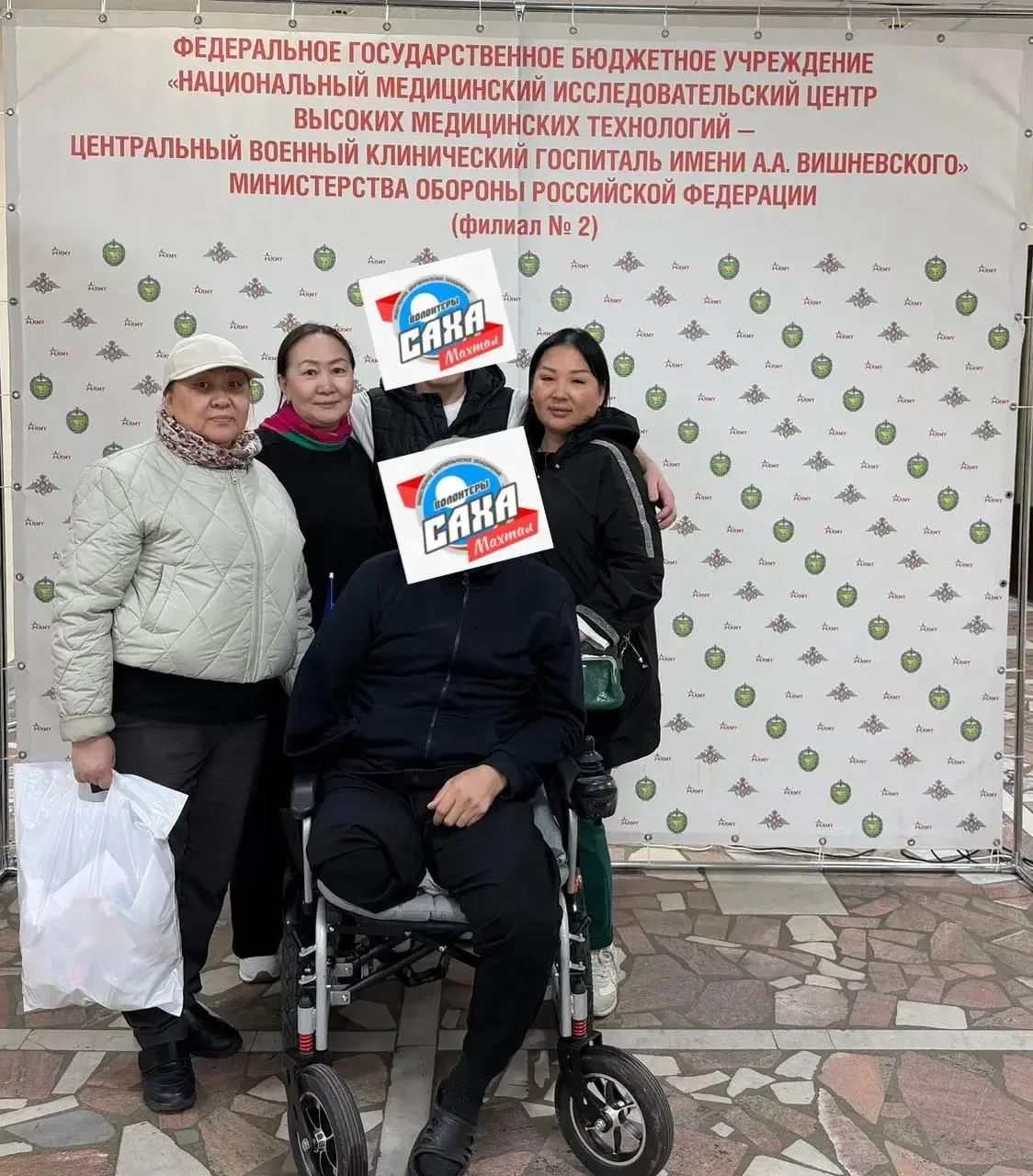 Коллектив Саха театра доставил гуманитарную помощь в московские госпитали Коллектив Саха театра доставил гуманитарную помощь в московские госпитали