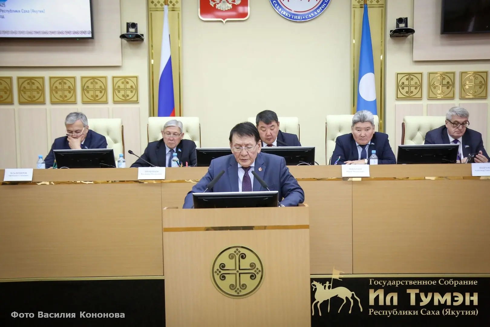 Ил Тумэне прошла дискуссионная площадка для представительных органов муниципальных образований и контрольно-счетных органов муниципальных образований в рамках X съезда Совета муниципальных образований РС (Я) - Ассоциации...