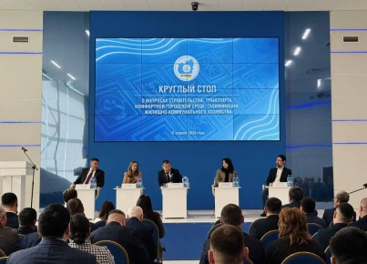 � 32 ������� ������ �� ��������� ����������� ����� 434 ����� ����