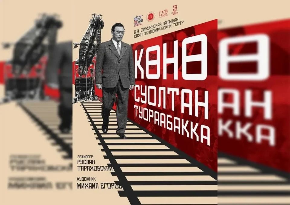 ���� ����� ������� �������� ��������� � �������� �������