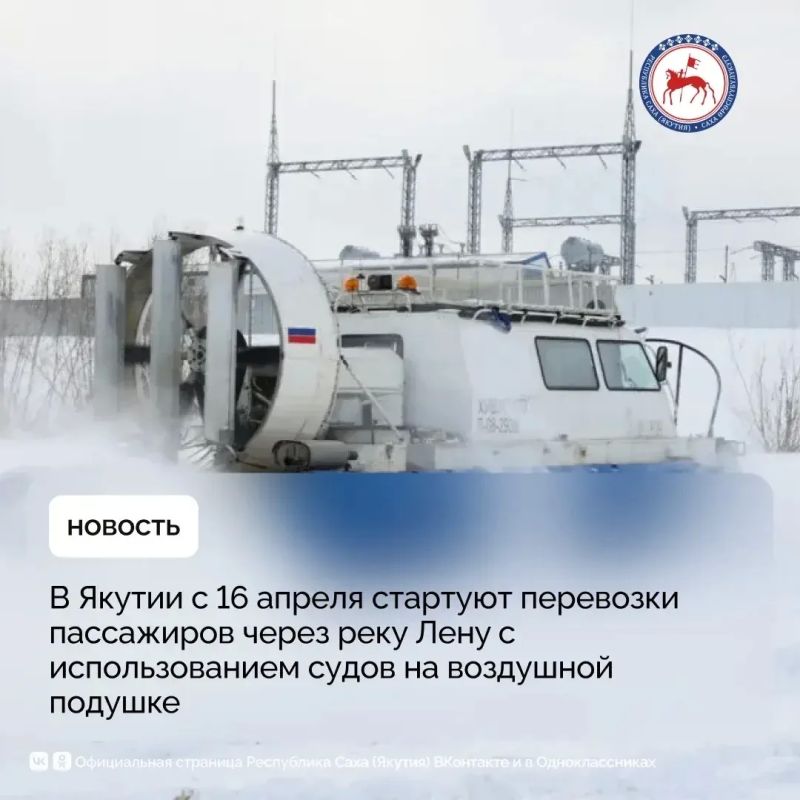 � ����� � ��������� ������� ������� ��������� ������ �� ����������� ������� � ������ �������, 16 ������, �������� ��������� ���������� ����� ���� ���� � �������������� ����� �� ��������� �������