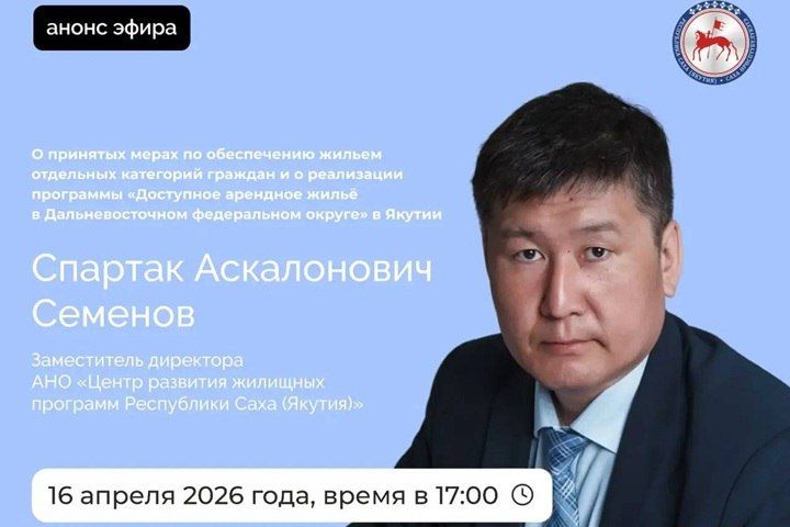 �������� ��������� � �������� ����������
