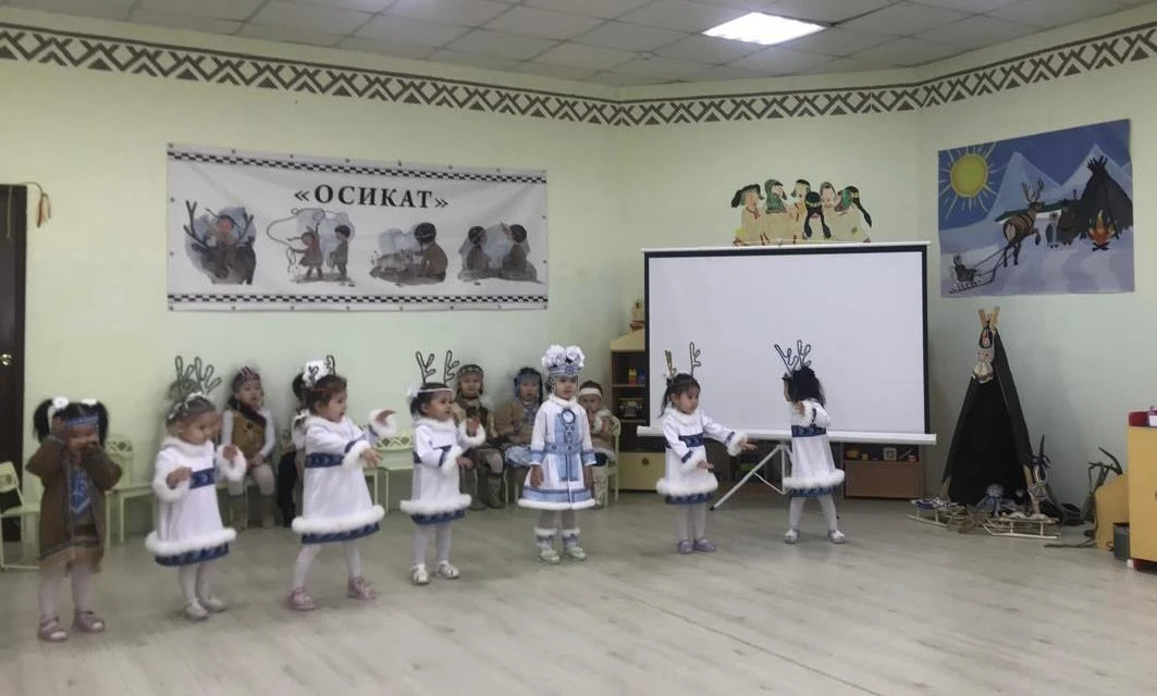 Национальный частный детский сад "Осикат" с обучением эвенскому языку обьявляет набор детей с 1,5 до 5 лет