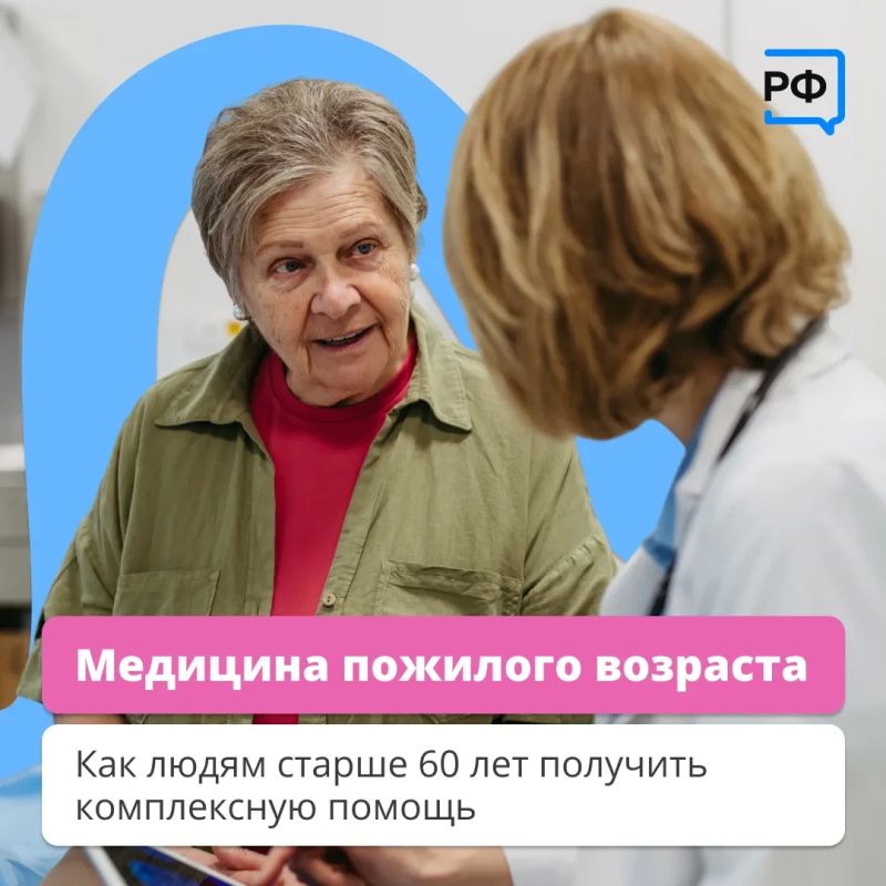 ������ ��������� � ���������� �������� � ����������, ������� ��� � �������� ����� ������� �����