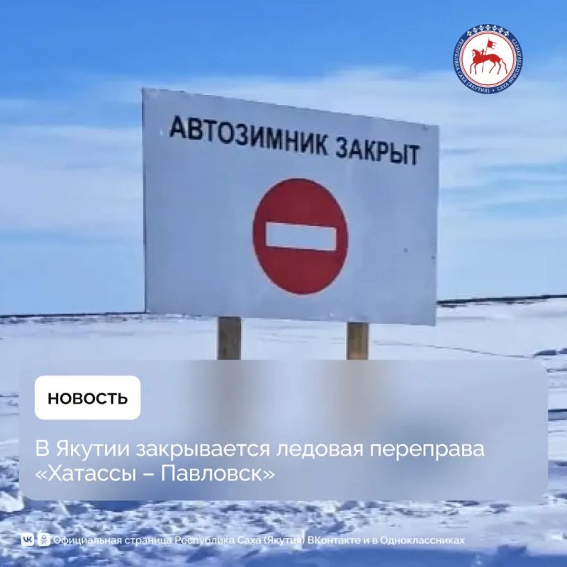 �������, 17 ������, � 16:00 ������������ ������������ ������������� �������� ����������� ����� ���� ���� �� �������� �������� � ��������