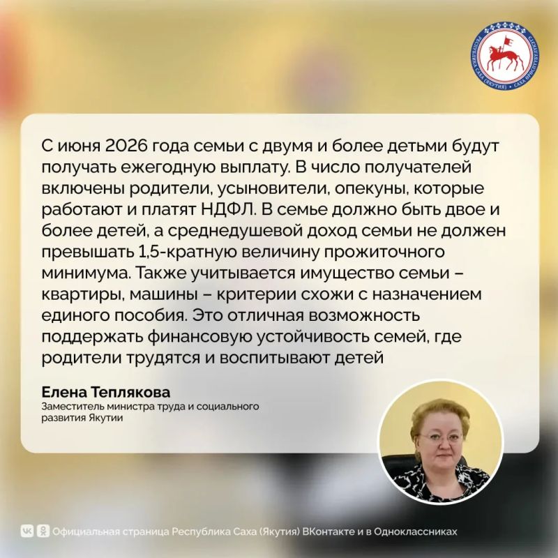 � ������ ����������� �������� ��������� ������� ��� ���������� ���������