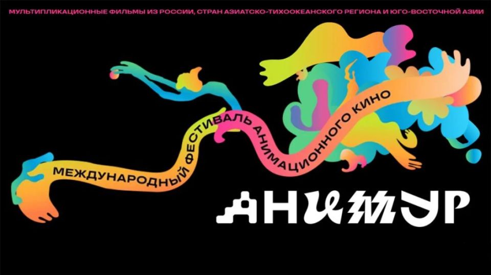 �� 1 ���� ������������ ���� ������ �� V ������������� ��������� ������������� ���� "������", ������� ������ � ���������� � 1 �� 4 ������� 2026 ����