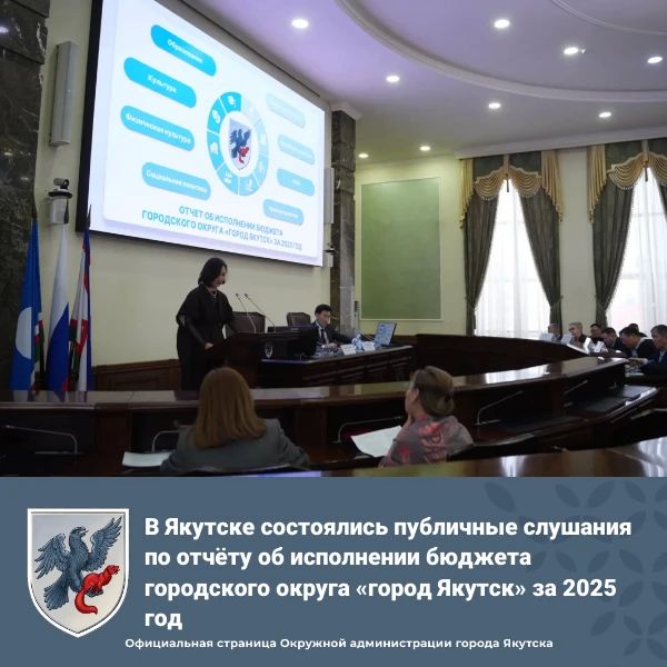 � ������� ���������� ��������� �������� �� ������ �� ���������� ������� ���������� ������ ������ ������ �� 2025 ���