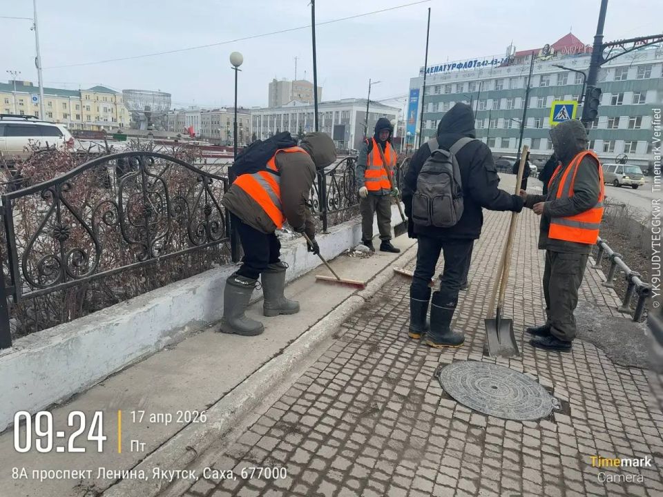 ������ ���������, ��. ������