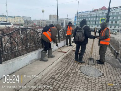 ������ ���������, ��. ������