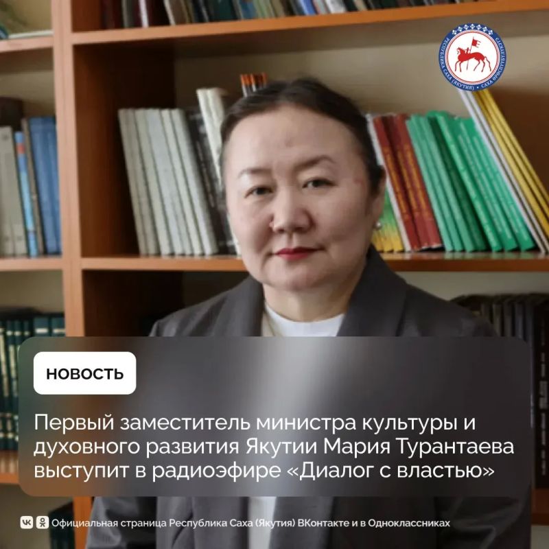 � �������, 17 ������, � 13 ����� 05 ����� � ������ ���������� ������ ��� ����� FM 107,1 � �������� ������� � �������� ������ ������� ����� ���������� ����������, ������ ����������� �������� �������� � ��������� ��������...