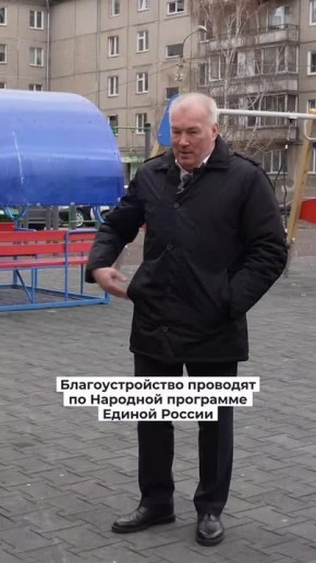 ��� �������� ��������������� � ������ ���!