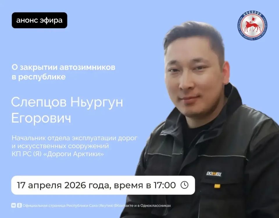 ��������� ������ ������������ ����� � ������������� ���������� �� �� (�) ������� ������� ������� ������� �������� � �������, 17 ������ 2026 ����, �������� ������ ���� �� ����������� ��������� ������������� ����� �...