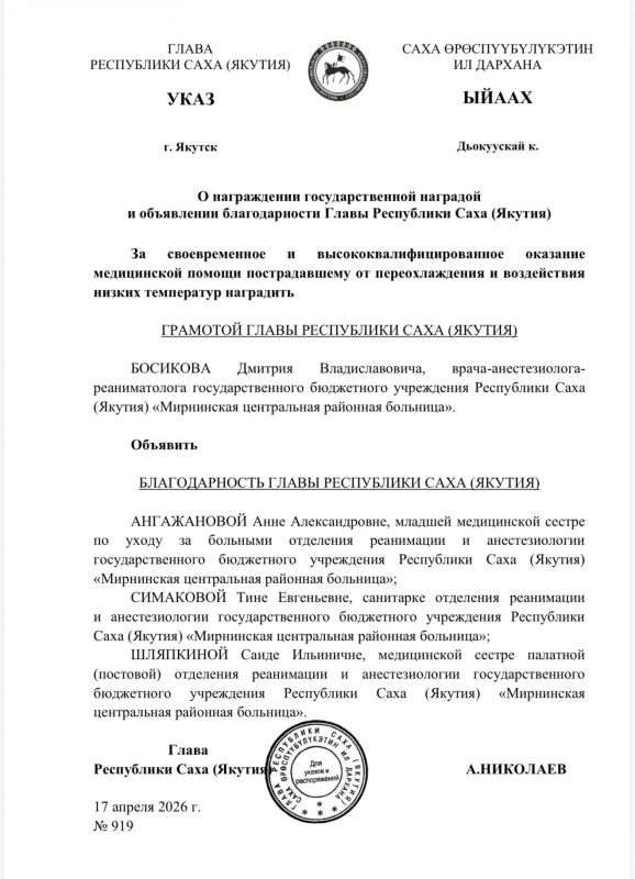 ����� ��������: �������� ���� � ����������� ������� ���������� ����������� �������� ��������, ������� ��������� ��������� ���� - ������ �������� ����� ����������� ��������������