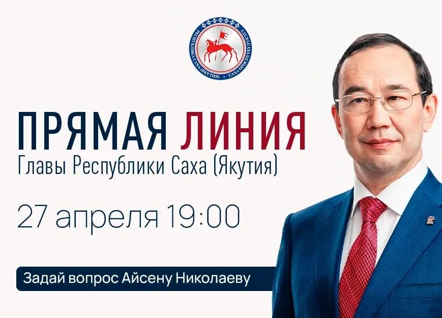 � ���� ���������� ���� (������), 27 ������, ��������� ������� ������ � ������� ����������