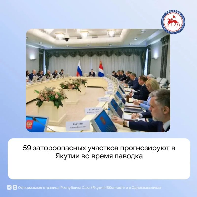 � ������ �� �������� ����� ���������� 59 ������������� �������� �� ����� �������