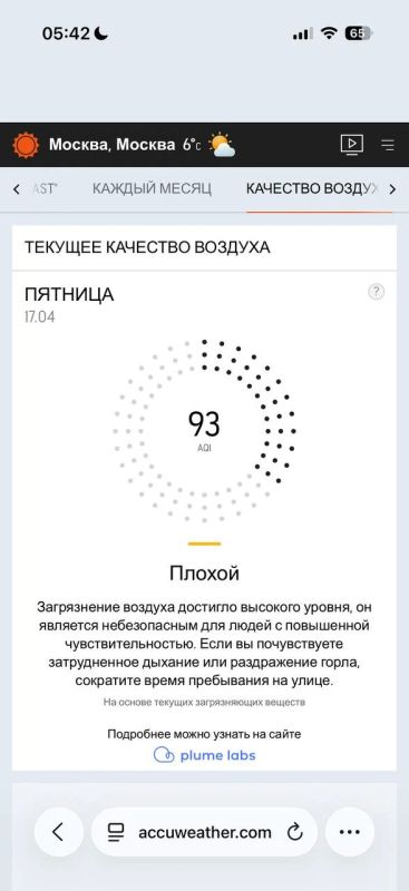 #����� �������� �� �������� � ������� ��������� ������� � �������