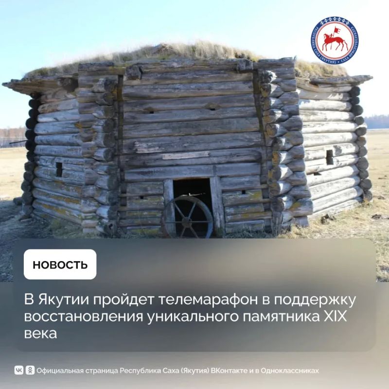 � ������������� ���� ���������� � ������������ ����, 18 ������, � 19:00 �� ���������� ��� ����� ������� ����������� �� ����� ������� �� �������������� ��������� ����������� �������������� ��� � ��������� ����� ��������...