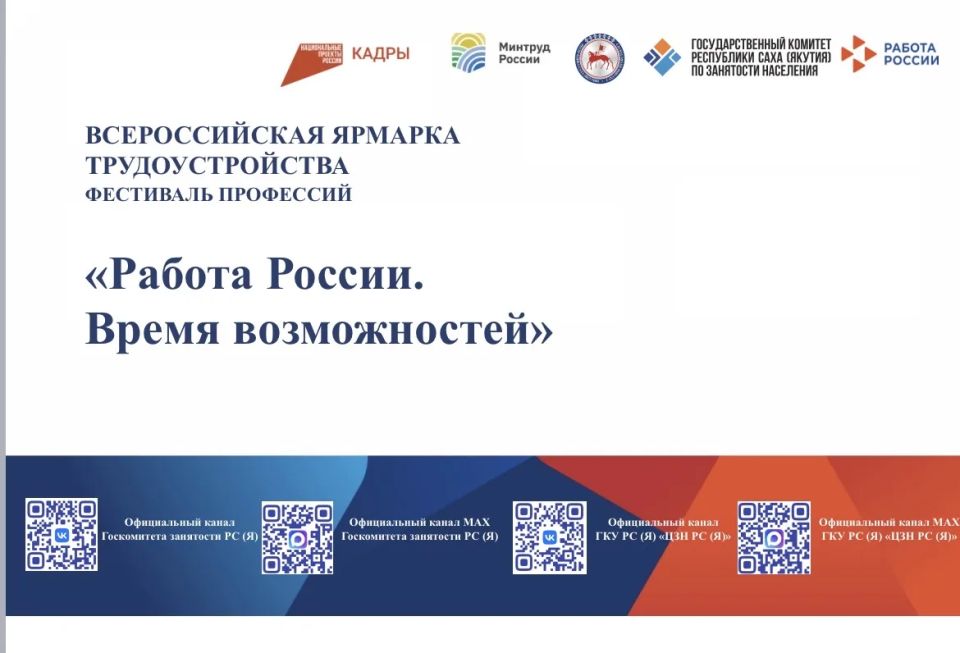 ������ �������� ��������������� ����� ������� ���������������