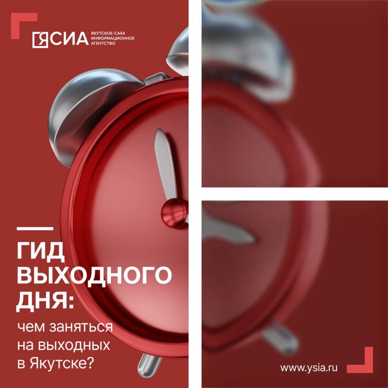 �������� ��� �����!. ������� �����������, ������� ����� ��� ��������������