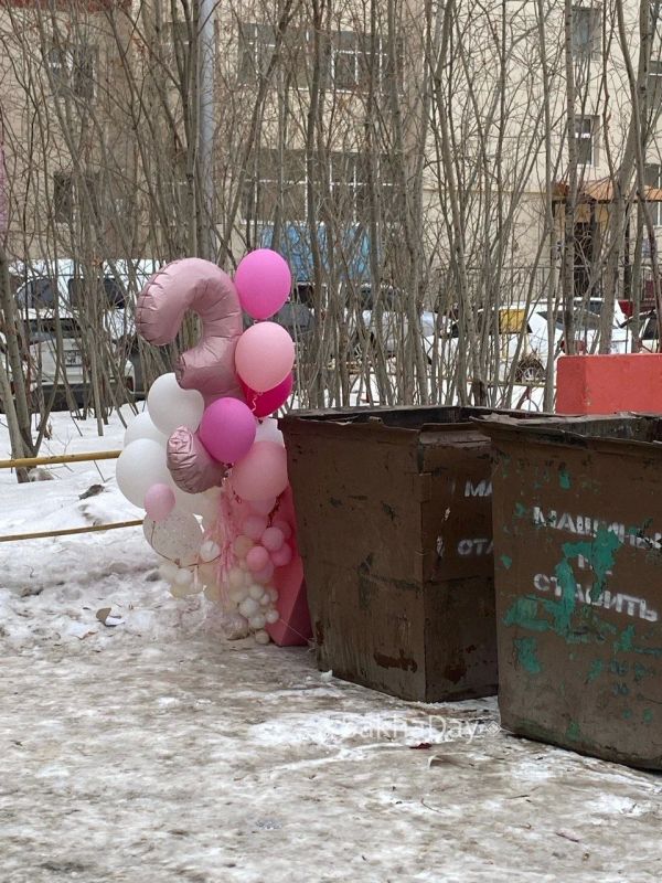 ����� �������� - ������� �������