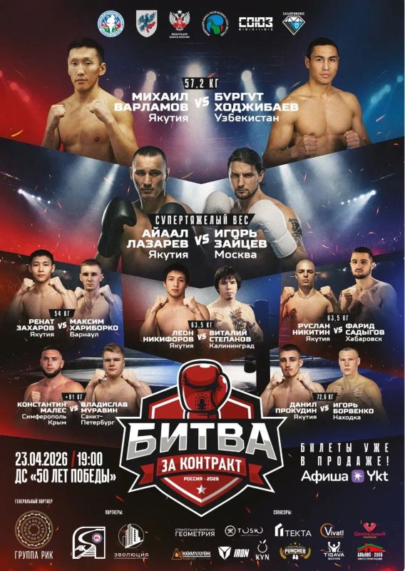 ����������� ������� ������� ����������� ������� �� ���������� ������ � �������