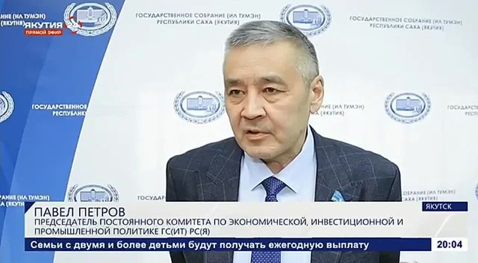 � ���������� ������ �������� ���������� ��������� �������� ���������� �� 2032 ����