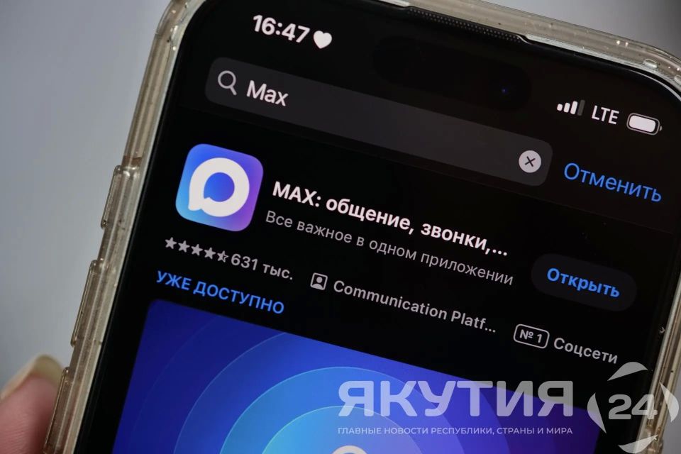 � ������ ���� ������������ MAX ��������� ����� 90 ���������� ���������