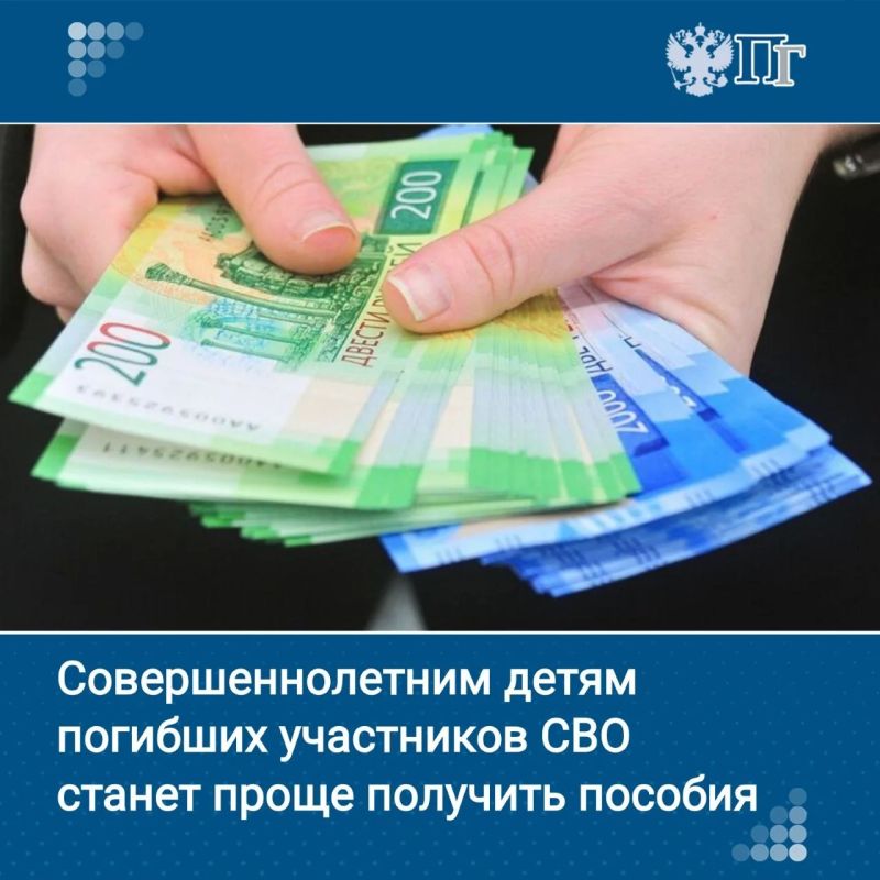 ����� �������� �������������, �������������� � ������������ ����� ����� �� �������������� �������, � ��� ����� ��� ����������� �������� � ���������������� ����