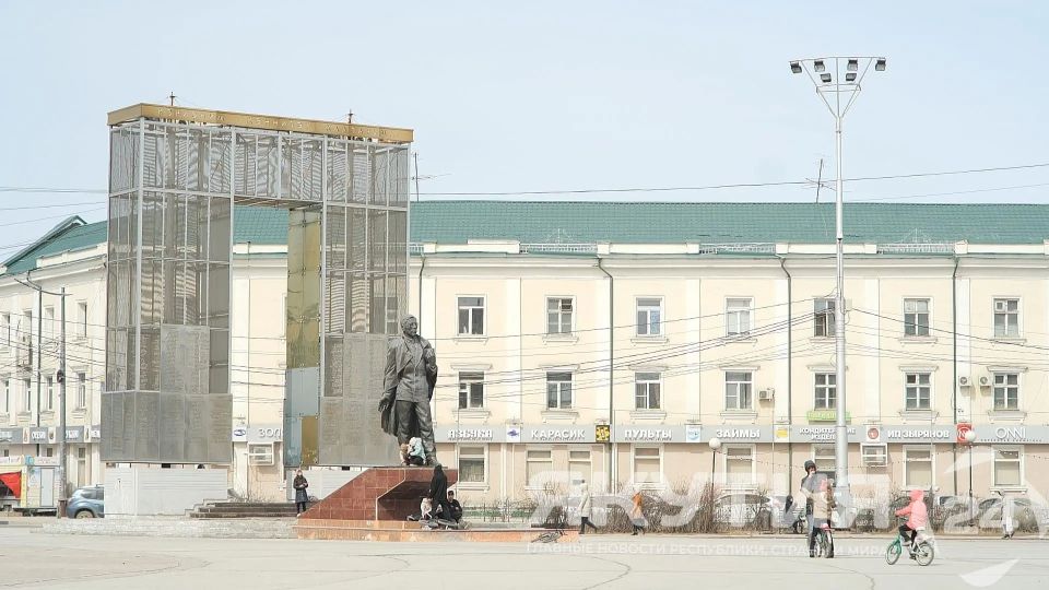 ��������� ������ � 2027 ���� ��������� ��������� ������