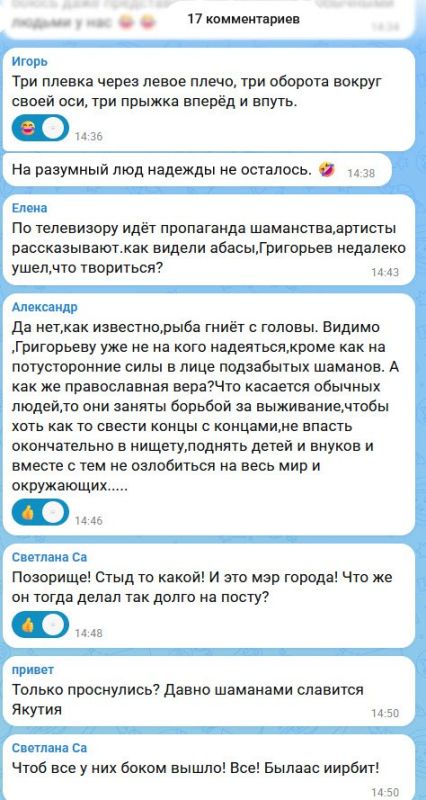 ��� �������� � ��� ������������ ������� ��������