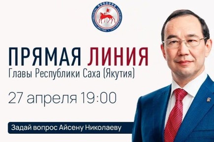 ����� �������� �������� ������ ����� � ���� ���������� ������ 27 ������