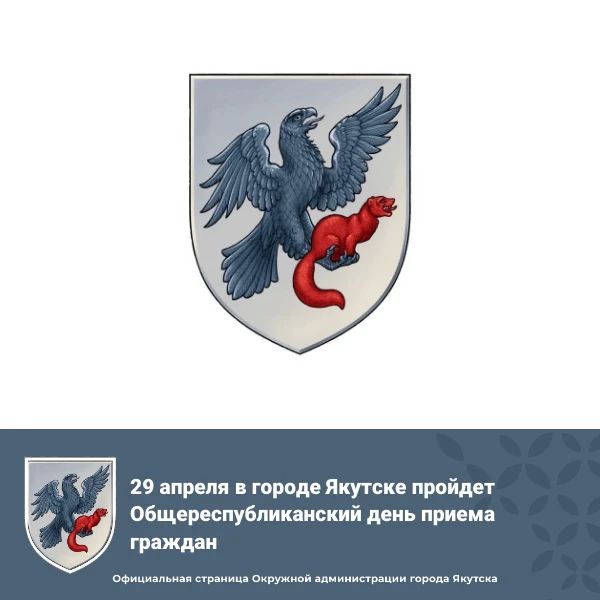 29 ������ � ������ ������� ������� ������������������� ���� ������ �������