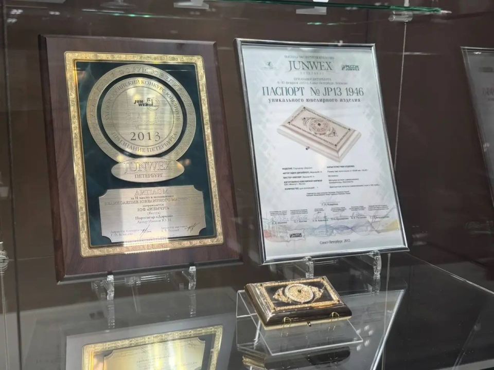 � ������������� ������ ��������� �������� ������� ���� �������