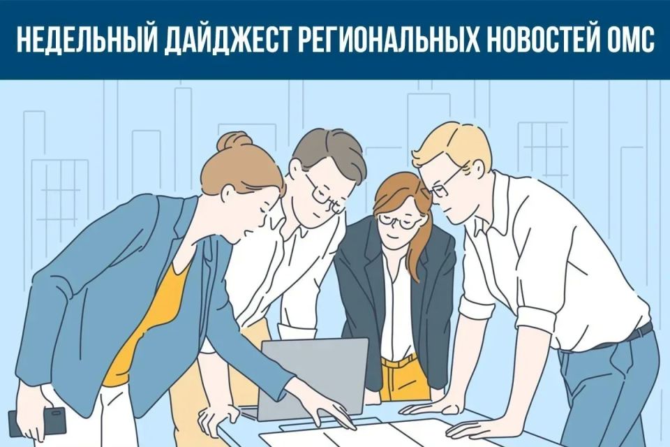 � ������������ ������� ������� ����������� ��������������� �� ���