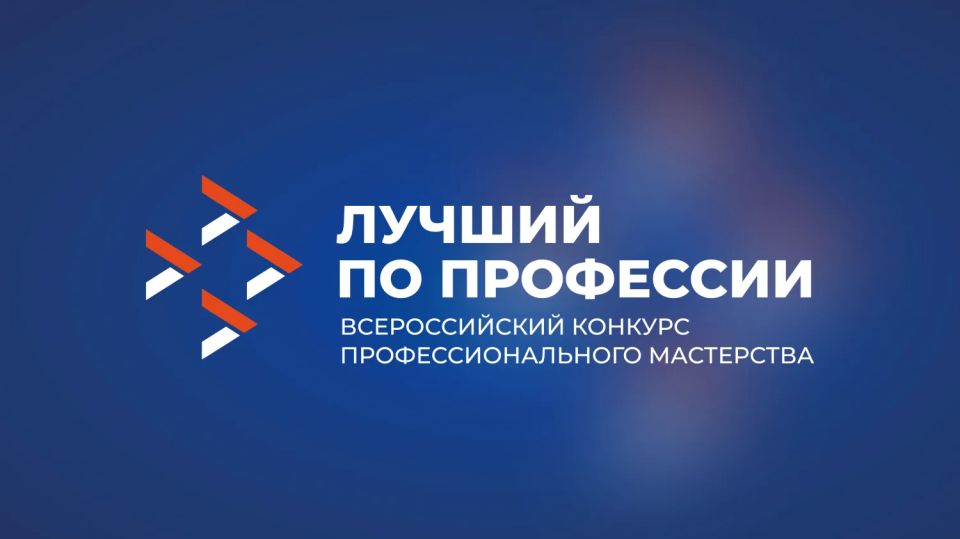 �������� ������� �� ��������� � ����� � ��������� � ���������� �����