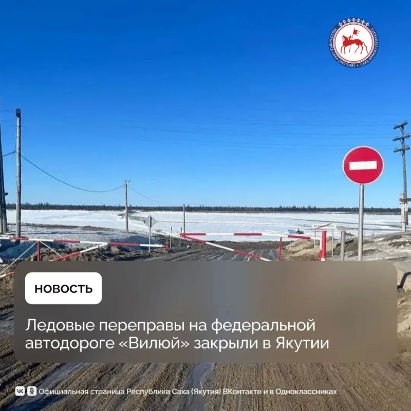 � 19 ������ 2026 ���� ���������� �������� �� ������� ���������� ����� ���� ����� � �� �������������, �������, ����� � ������� �� ����������� ���������� �-331 ������