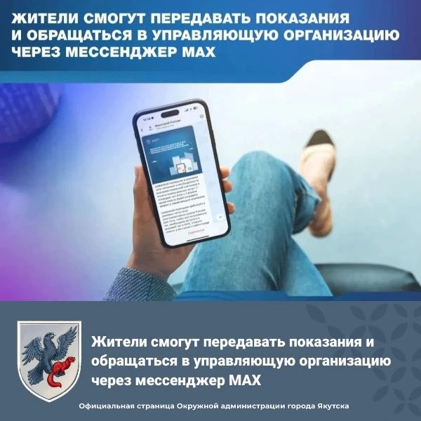 ������ ������ ���������� ��������� � ���������� � ����������� ����������� ����� ���������� MAX