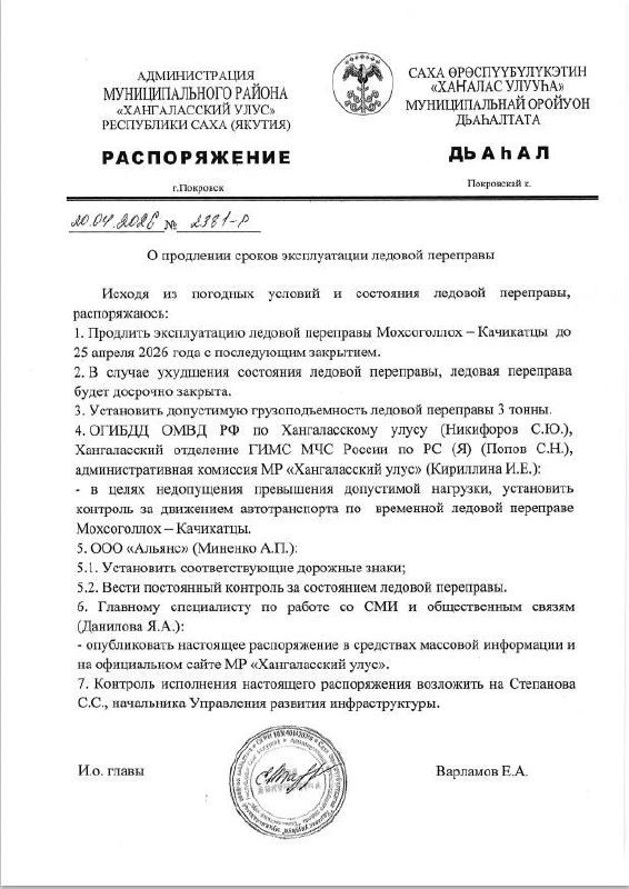 �������� ������� ��� ������� �������!