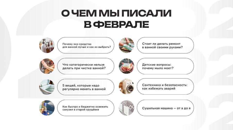 ����������� ������ �� ��������� ������