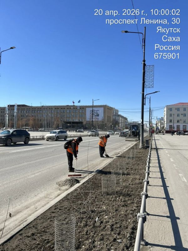 �������, ���������� � ����� � ������������ ����� �����, ��. ������