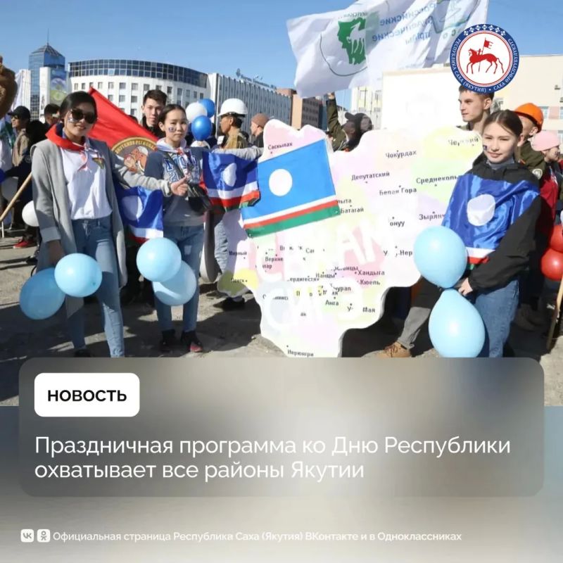 � ������ �������� ����� �����������, ������������ � ������������ ��� ����������, ������� ���������� 27 ������