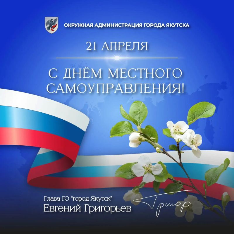 ��������� ������������ � ����������, �������� ������������� ������� ������, ����� ������� � �������� �������������, �������� � ������������ ���������, ��������!